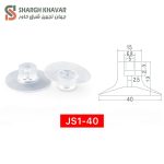وکیوم ساکشن سری JS1 - Image 12