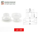 وکیوم ساکشن سری J2 - Image 10
