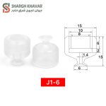 وکیوم ساکشن سری J1 - Image 3
