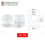 وکیوم ساکشن سری J1 - Image 7