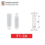 وکیوم ساکشن تخت F1-A - Image 2
