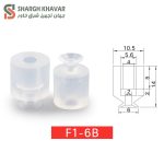 وکیوم ساکشن استوانه ای کوتاه F1-6B - Image 2