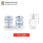 وکیوم ساکشن تخت F1-A - Image 4