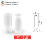 وکیوم ساکشن استوانه ای بلند F1-LB - Image 2