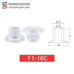 وکیوم ساکشن تخت F1-C - Image 2