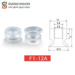 وکیوم ساکشن تخت F1-A - Image 6
