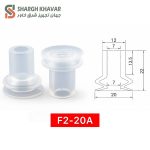 وکیوم ساکشن دو پله F2-A - Image 5