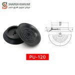 وکیوم ساکشن تخت PU - Image 5