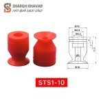 وکیوم ساکشن STS1 - Image 4