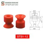 وکیوم ساکشن STS1 - Image 5