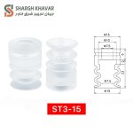 وکیوم ساکشن چند پله ST3 - Image 6