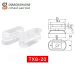 وکیوم ساکشن بیضی سری TX8 - Image 2
