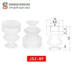 وکیوم ساکشن دو پله JS2-F - Image 2