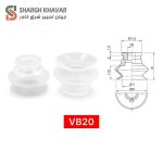 وکیوم ساکشن دو پله VB - Image 2