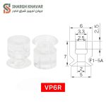 وکیوم ساکشن VP-R - Image 4