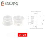 وکیوم ساکشن VP-R - Image 5