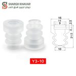 وکیوم ساکشن سری Y3 - Image 4