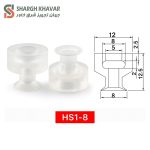 وکیوم ساکشن سری HS1 - Image 3