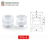 وکیوم ساکشن سری PFG - Image 5