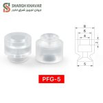 وکیوم ساکشن سری PFG - Image 3