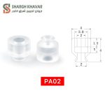 وکیوم ساکشن سری PA - Image 2