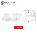 وکیوم ساکشن سری Y1 - Image 10