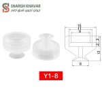وکیوم ساکشن سری Y1 - Image 4