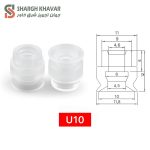 وکیوم ساکشن U10 - Image 2