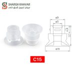 وکیوم ساکشن سری C - Image 2