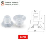 وکیوم ساکشن سری C - Image 4