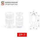 وکیوم ساکشن ZP - Image 7