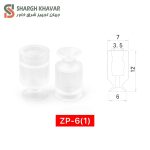 وکیوم ساکشن ZP - Image 5