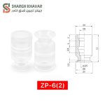 وکیوم ساکشن ZP - Image 6