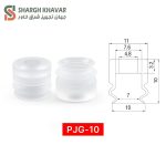 وکیوم ساکشن سری PJG - Image 5