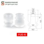 وکیوم ساکشن سری PJG - Image 3