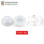 وکیوم ساکشن سری PJG - Image 11