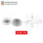 وکیوم ساکشن سری PJG - Image 13