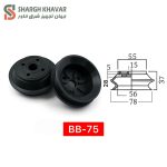 وکیوم ساکشن سری BB - Image 3