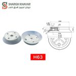 وکیوم ساکشن سری H - Image 4