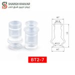 وکیوم ساکشن سری BT2 - Image 2