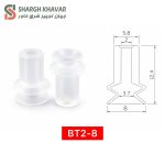 وکیوم ساکشن سری BT2 - Image 3