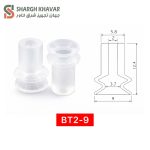 وکیوم ساکشن سری BT2 - Image 4