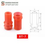 وکیوم ساکشن سری BT - Image 2