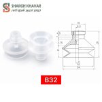 وکیوم ساکشن سری B - Image 10