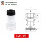 وکیوم ساکشن سری GMP-H - Image 5