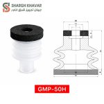 وکیوم ساکشن سری GMP-H - Image 10