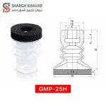 وکیوم ساکشن سری GMP-H - Image 7