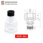 وکیوم ساکشن سری GDP-H - Image 2