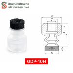 وکیوم ساکشن سری GDP-H - Image 3