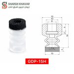 وکیوم ساکشن سری GDP-H - Image 5